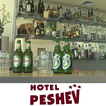 Peshev Family Vlas 酒店 圣弗拉斯