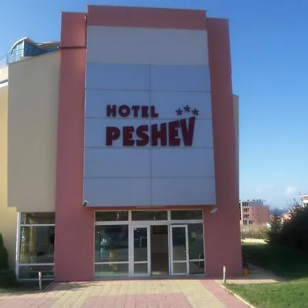 ホテル Peshev Family Vlas スヴェティ・ヴラス